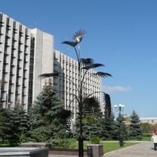 Donetsk Oblast Council
