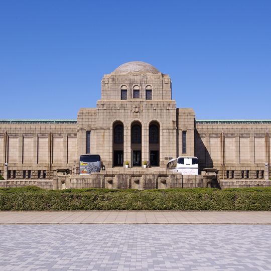 Meiji Memorial Picture Gallery