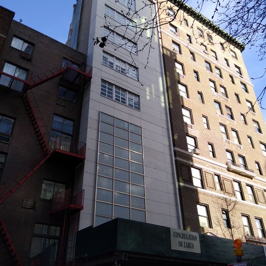 Congregation Or Zarua