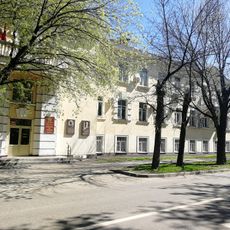 Institut de recherche Gamaleïa d'épidémiologie et de microbiologie