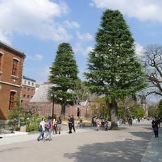 Doshisha University Imadegawa Campus