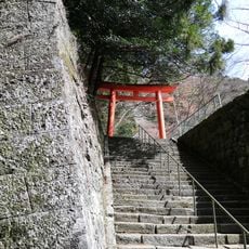 Hōraisan Tōshō-gū