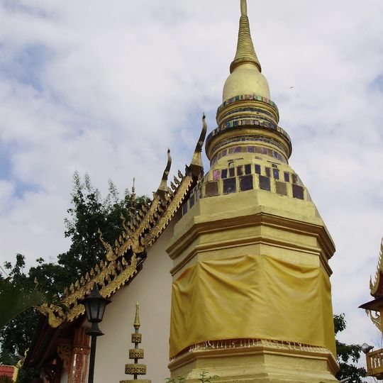Wat Phra Hin