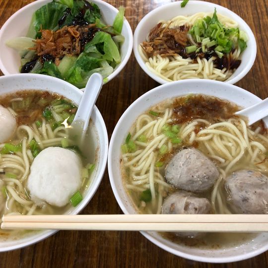 Jia Xing Fish Ball Restaurant