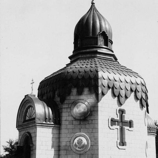 Cerkiew Chrystusa Zbawiciela w Shenyangu