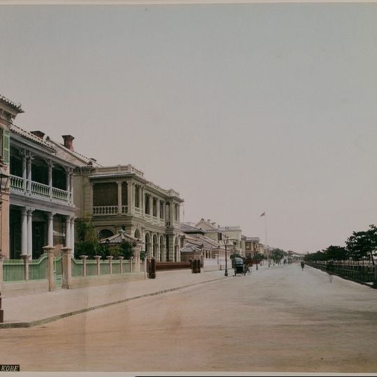 Kobe foreign settlement