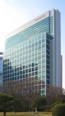Conrad Tokyo