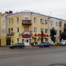 Дом жилой (Ковров)