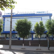 Kinoteatr Zoryanni
