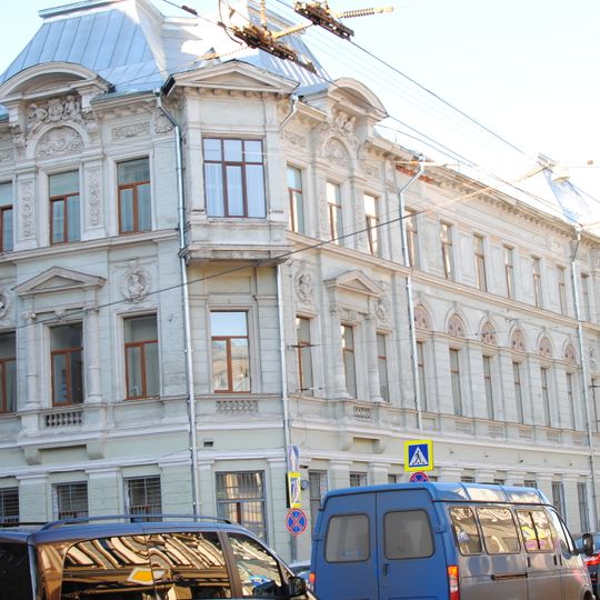 Bolshaya Lubyanka Street 11
