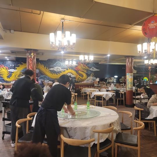 Triple Crown Restaurant