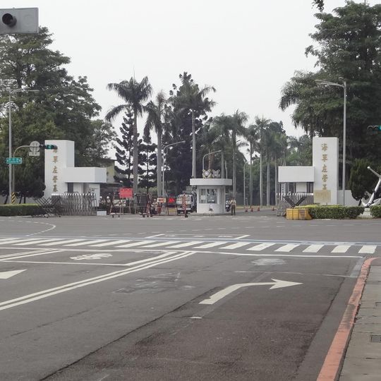Zuoying Naval Base