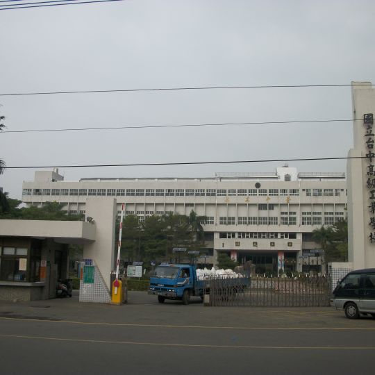 Taichung Municipal Taichung Industrial High School