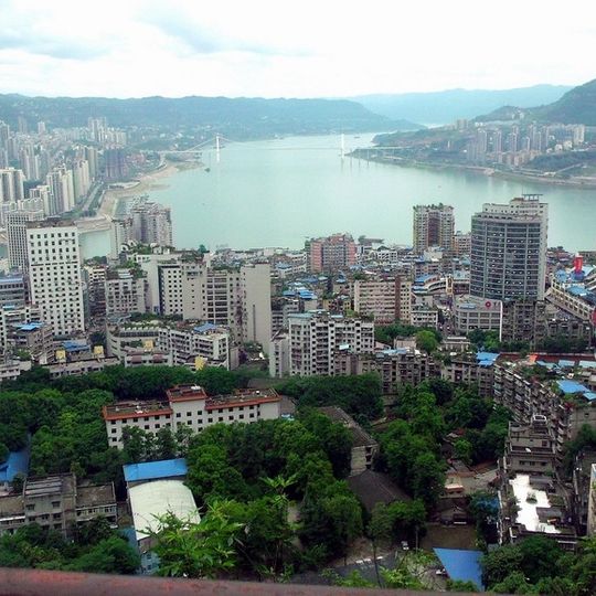 Wanzhou