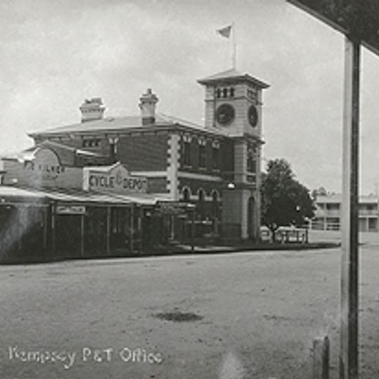 Kempsey Post Office