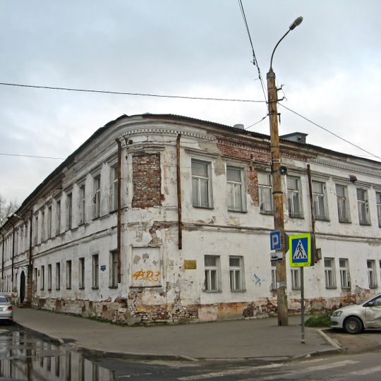 Commercial Bank building, Arkhangelsk
