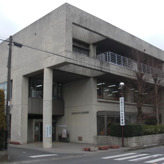Ishioka city Central Library