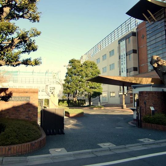 Nihon University Tsurugaoka Senior High School