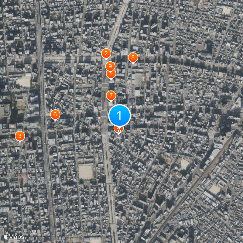 CLUB DIAMOND HALL Carte