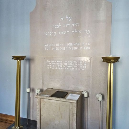 ‘Joods monument’ in het stadhuis