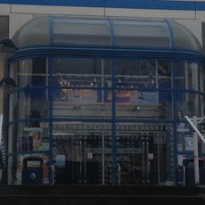 Gordon Craig Theatre