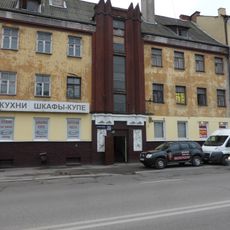 Дом жилой с рельефами (Калининград)