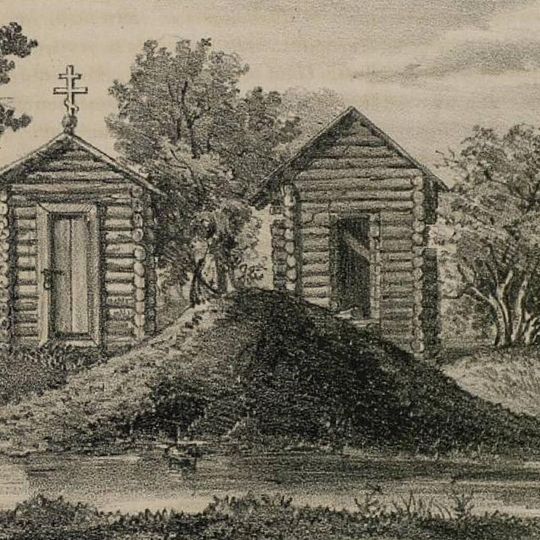 Шавыкина пустынь