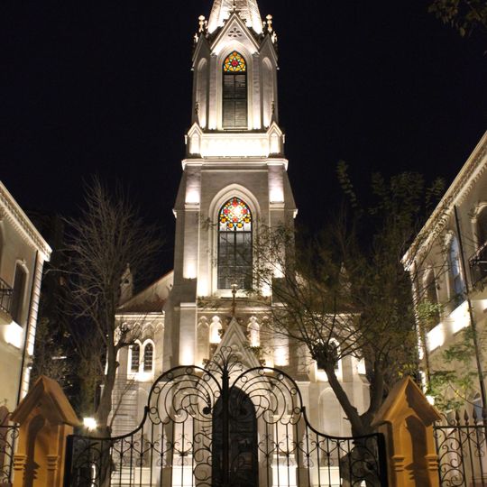 Chiesa del Salvatore