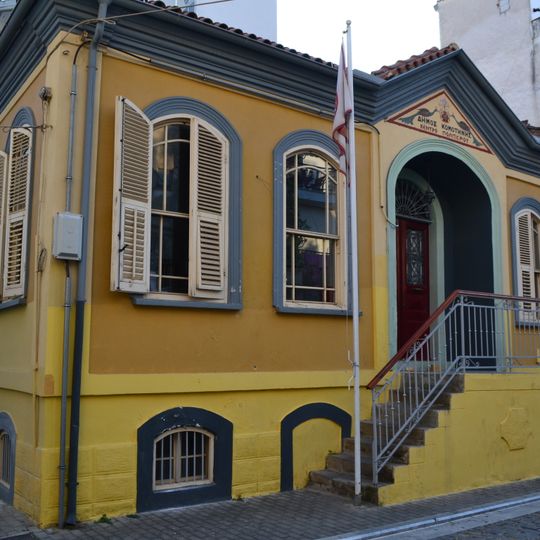 Building at Kouloglou and Seferi