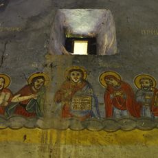 Église Saint-Georges de Slavinja