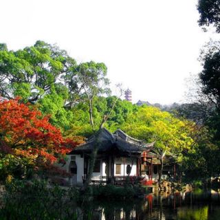 Garten der Zerstreuung (Wuxi)