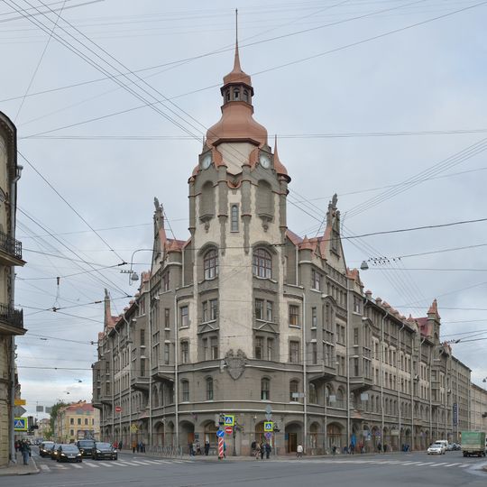 Bâtiment des Institutions Municipales