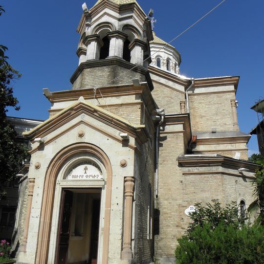 Church of the Holy All Savior