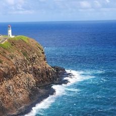 Daniel K. Inouye Kīlauea Point Lighthouse