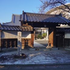 Kisshō-ji