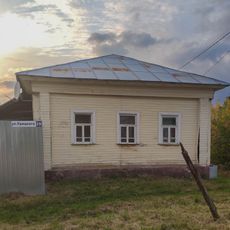 Улица Урицкого 29