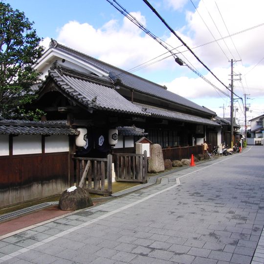 Kōriyama-shuku Honjin