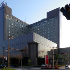 Ube Industries Building