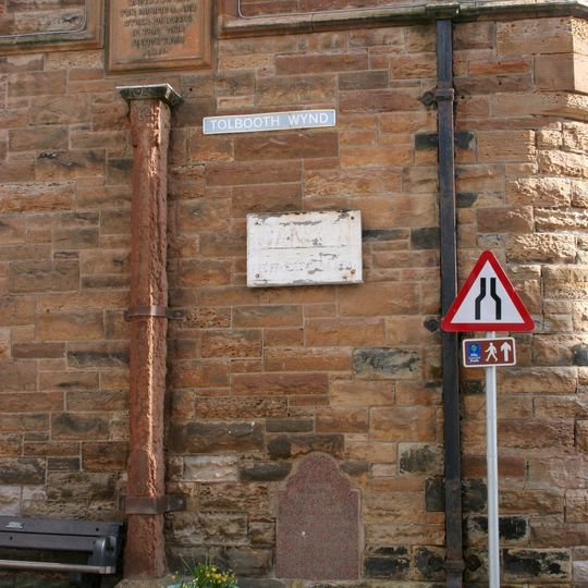 Cellardyke, Tolbooth Road, Market Cross