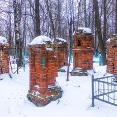 Кладбище (Ступино)