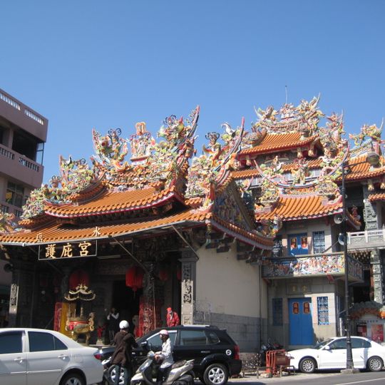 Yanshui Hubi Temple