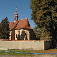 Church of the Nativity of the Virgin Mary
