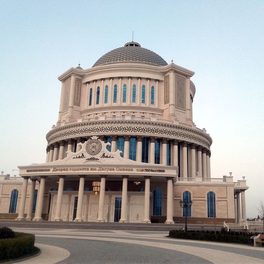 Grozny Opera