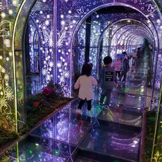 Ulsan Science Museum