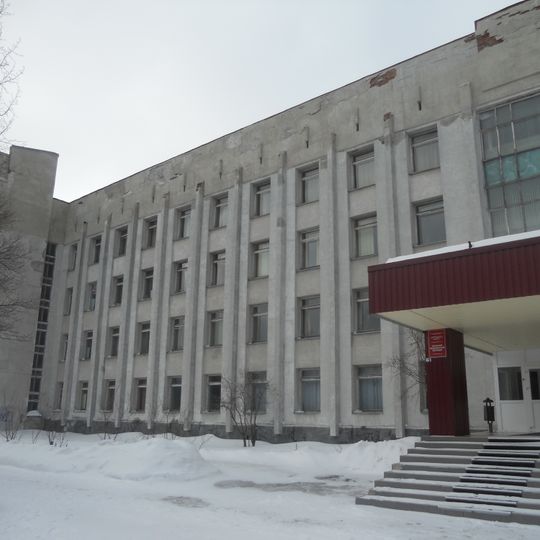 Kola Medical College