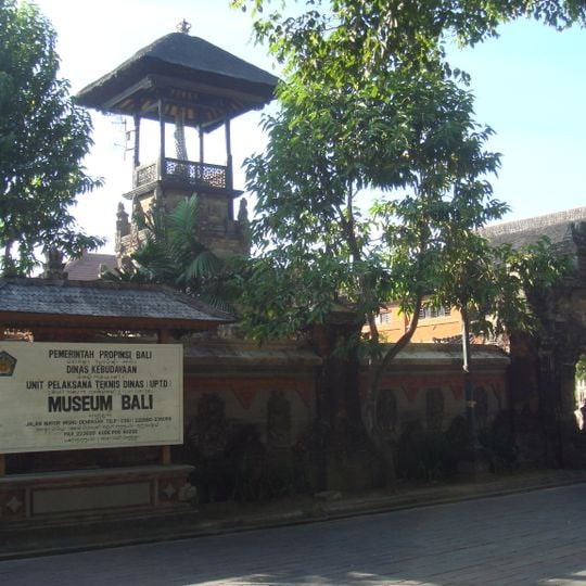 Bali Museum