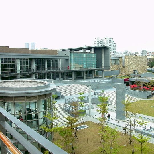 Musée national des beaux-arts de Taïwan