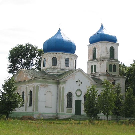 Храм Успения Пресвятой Богородицы