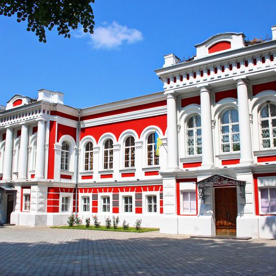 Building of Hlukhiv Men's Gymnasium
