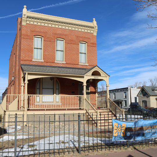 Black American West Museum and Heritage Center